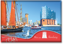 MEU HH 012  Hamburg